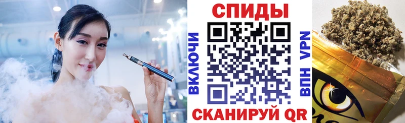 Бутират вода  Белоозёрский 