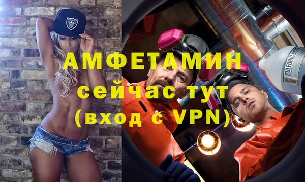 гашишное масло Баксан