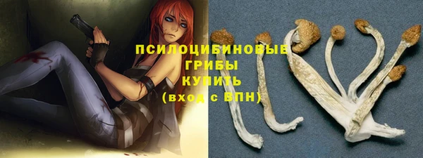 гашиш Балабаново