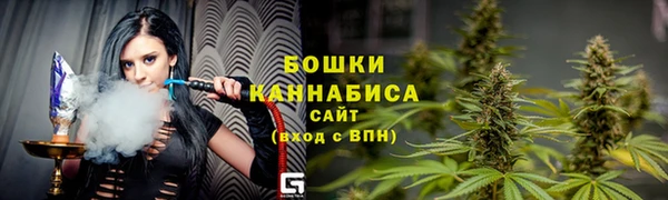 гашишное масло Баксан