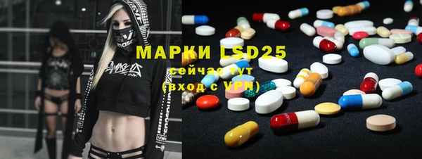 МДПВ Балахна