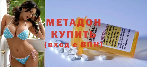 МДПВ Балахна