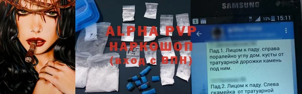 кокаин премиум Остров