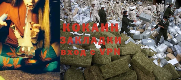 МДПВ Балахна