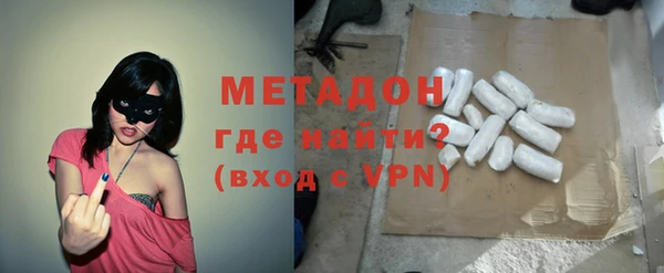 гашишное масло Баксан