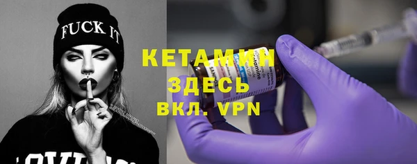 МДПВ Балахна
