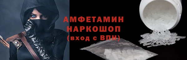 МДПВ Балахна