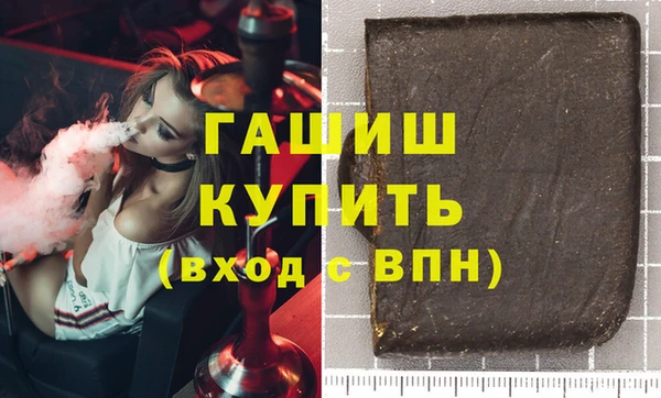кокаин премиум Остров
