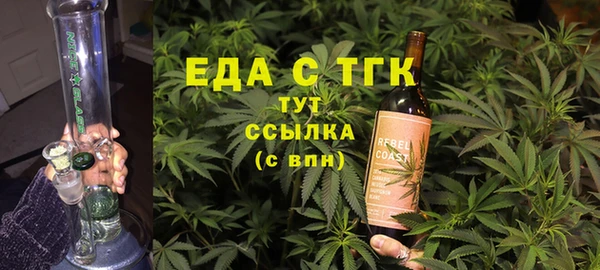 гашишное масло Баксан