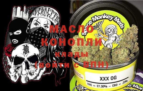МДПВ Балахна