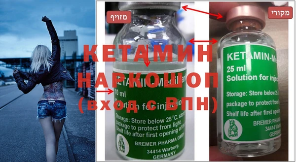 гашиш Балабаново