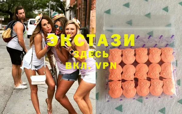 гашиш Балабаново