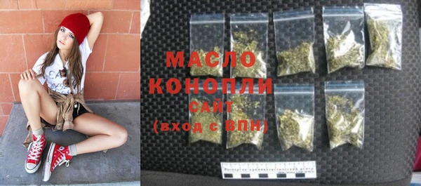 гашиш Балабаново