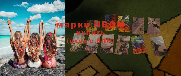гашишное масло Баксан