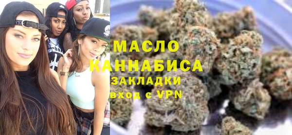 гашиш Балабаново