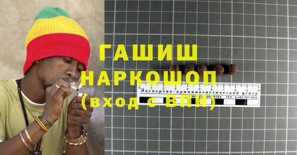 МДПВ Балахна