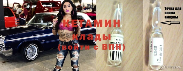 гашиш Балабаново