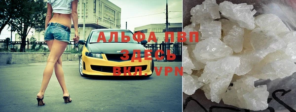 МДПВ Балахна