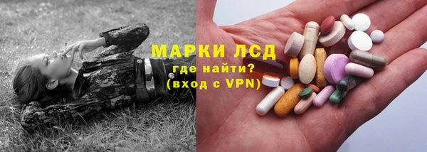 МДПВ Балахна
