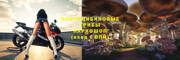 гашишное масло Баксан