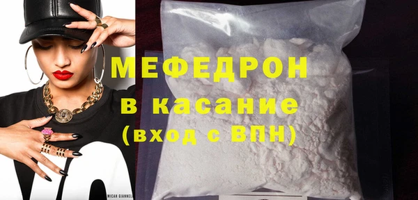 гашишное масло Баксан