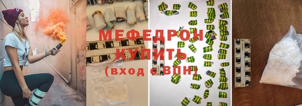МДПВ Балахна