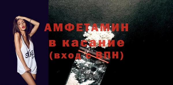 МДПВ Балахна