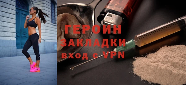 гашишное масло Баксан