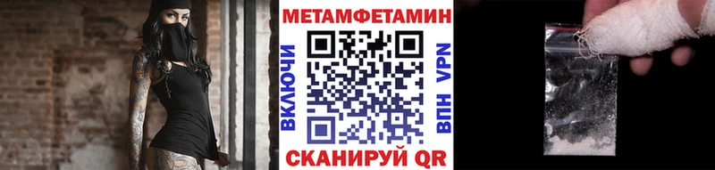 kraken ТОР  Белоозёрский  Первитин кристалл  хочу  
