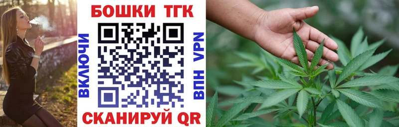 KRAKEN маркетплейс  Белоозёрский  Шишки марихуана LSD WEED 